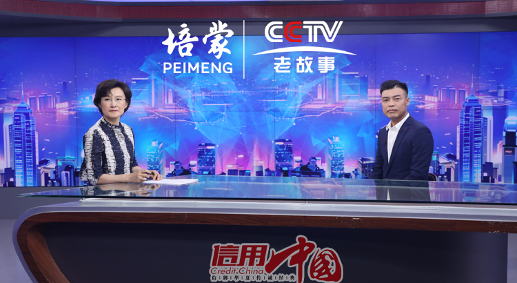 品牌簡(jiǎn)介
